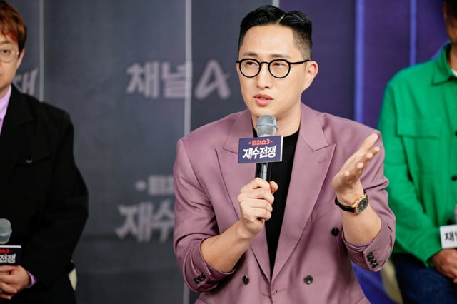 강사 김지영 /사진=채널A