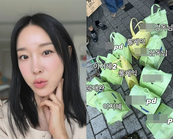 /Ảnh=SNS của Lee Ji-hye