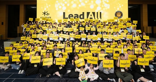 14일 열린 출정식 모습. /사진=KB스타즈