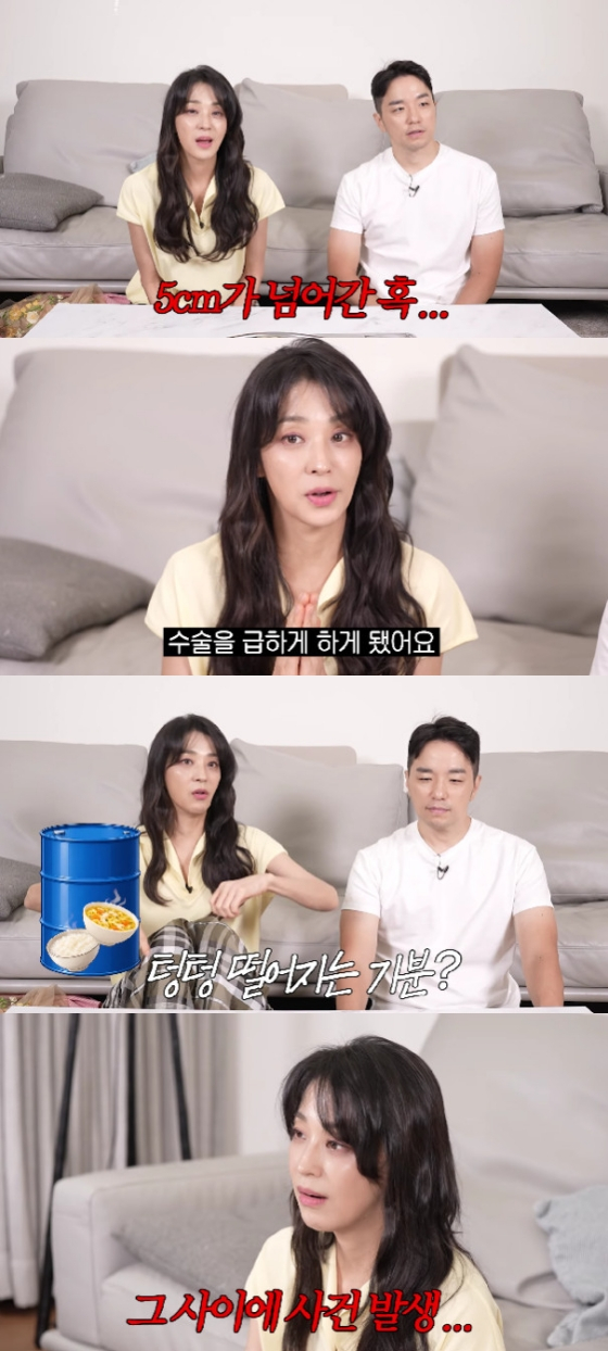 한고은 / 사진=유튜브 채널 고은언니 한고은