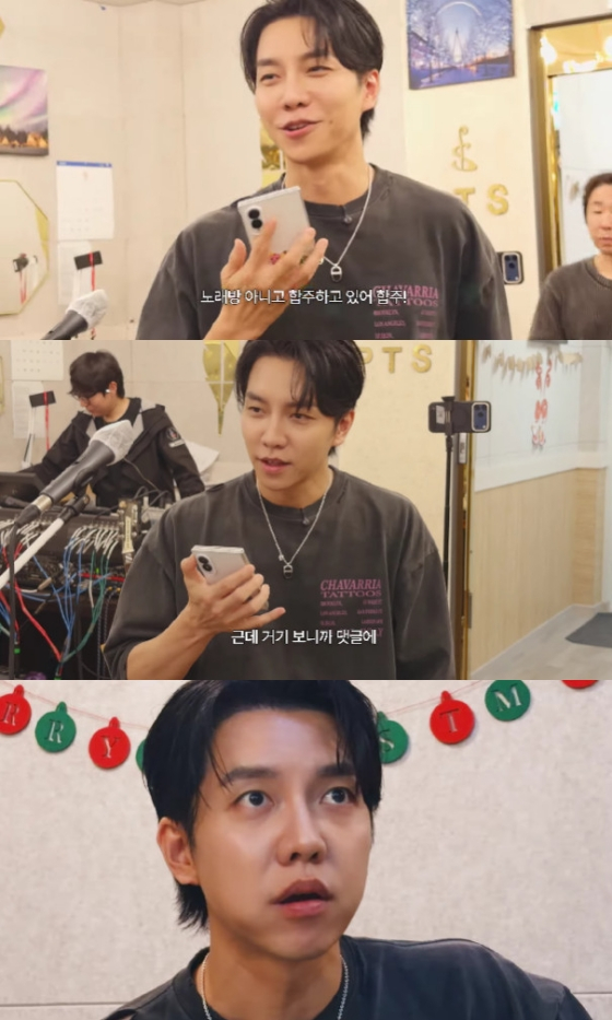 /Photo=YouTube channel Lee Seung-gi2