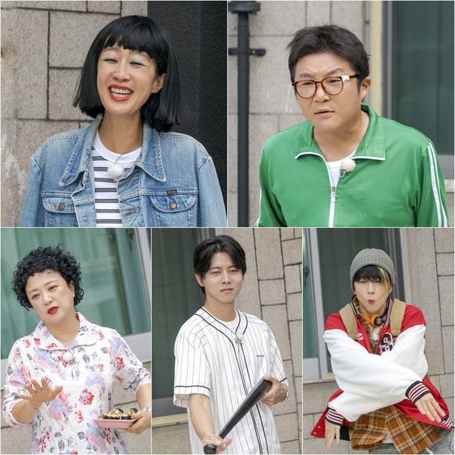 /사진=넷플릭스 '도라이버'