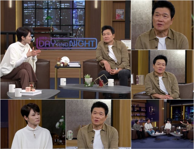 /사진=MBN '김주하의 데이앤나잇'