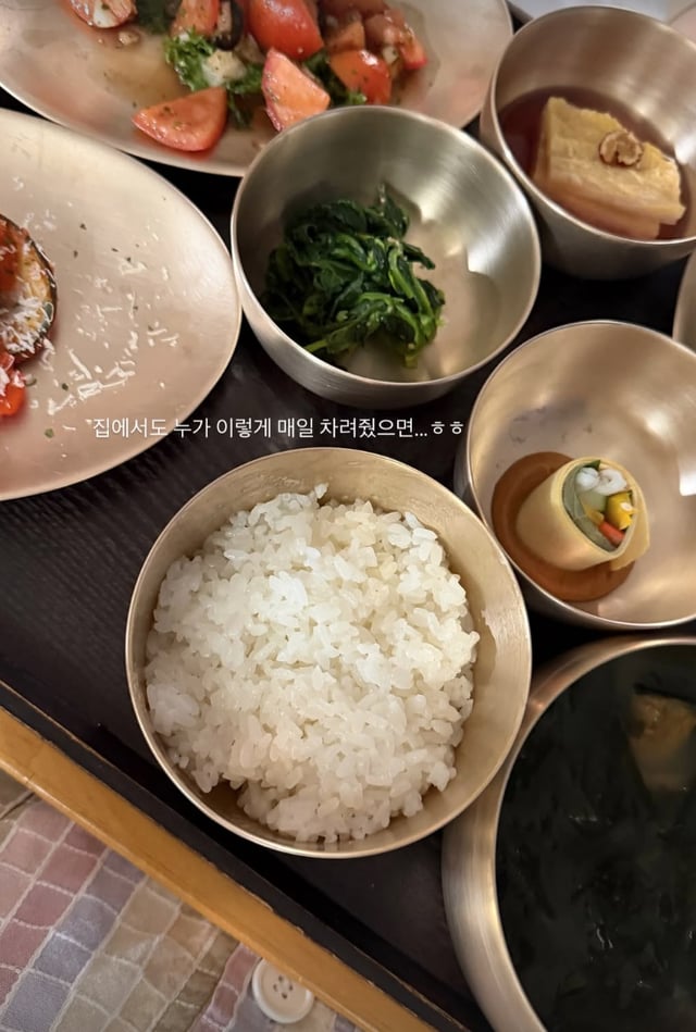 /사진=박지현 SNS