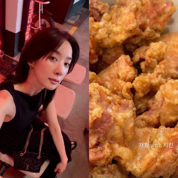 /foto=SNS de Lee Chung-ah