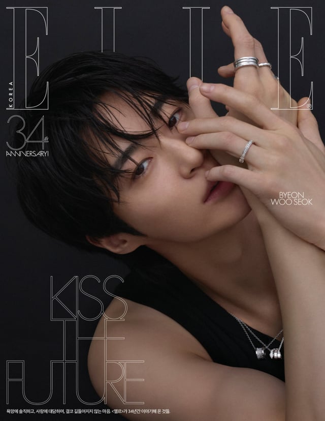 변우석 / 사진=엘르코리아