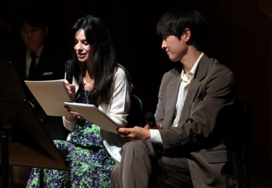 Song Joong-ki, Katie /Photo=HS Hyosung