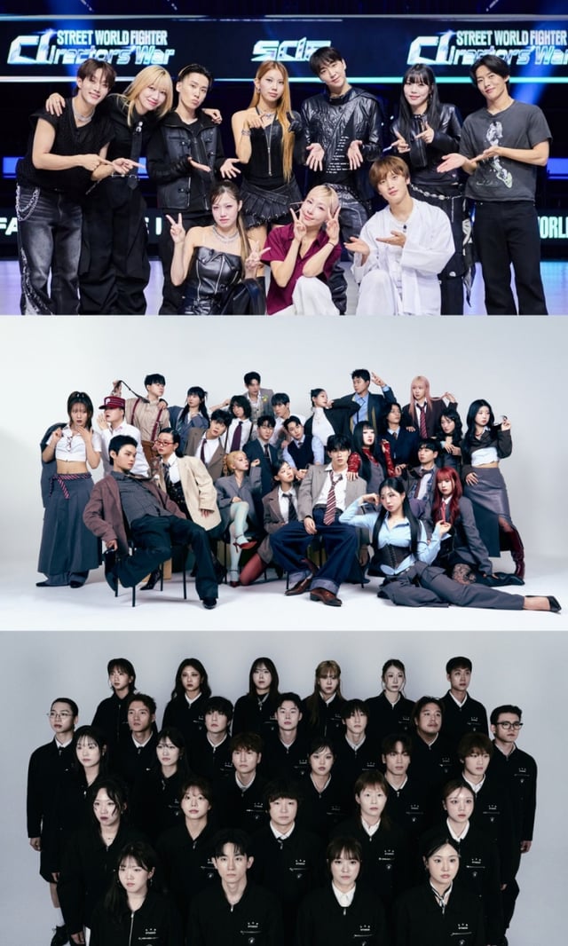 /사진=엠넷