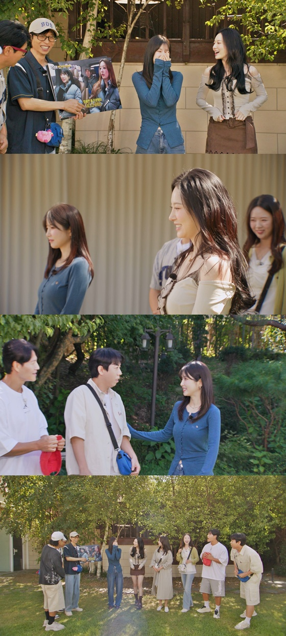 /사진=SBS '런닝맨'