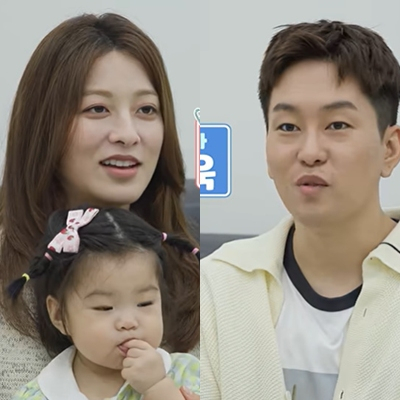 /사진=유튜브 'KBS 슈퍼맨이 돌아왔다'