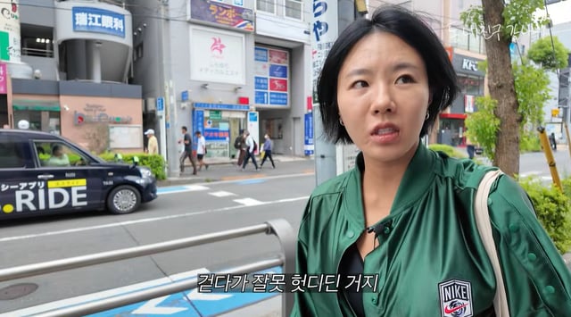 /사진=유튜브 '동네친구 강나미'