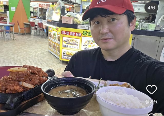 /Photo=Kim Dae-beom's SNS