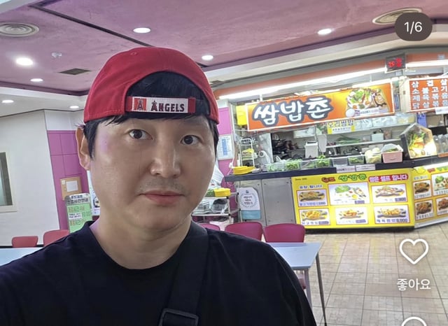 /Photo=Kim Dae-beom's SNS