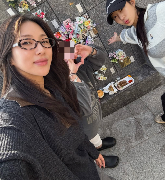 자이언트핑크, EXID 출신 혜린 /사진=자이언트핑크 SNS