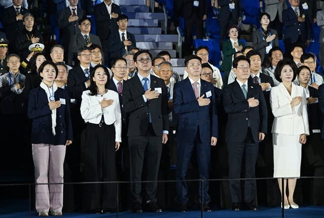 개회식에 나선 모습. /사진=대한체육회