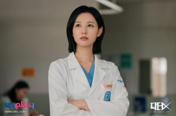 Kim Ji-won /ảnh=SBS