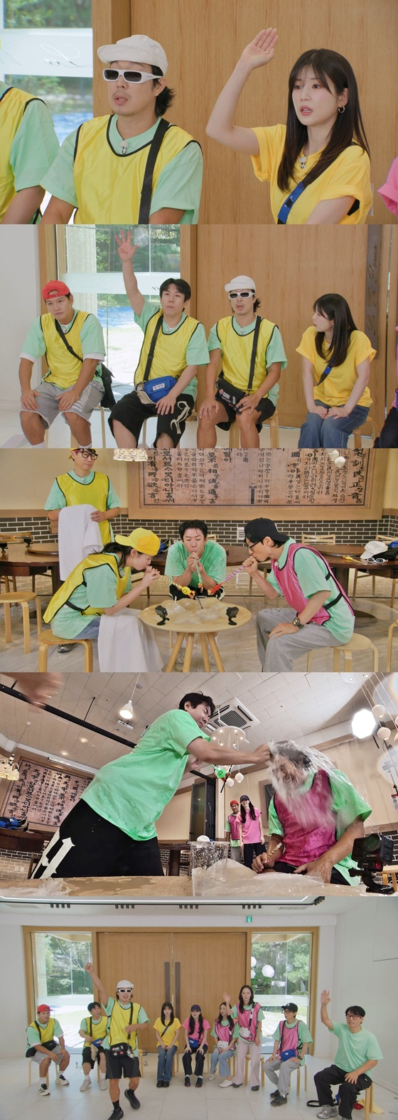 /Ảnh=SBS 'Running Man'