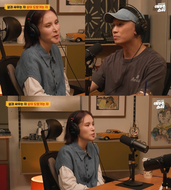 /Photo=Screenshot from YouTube channel 'Choi Ja Road'