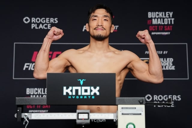 유수영. /사진=UFC
