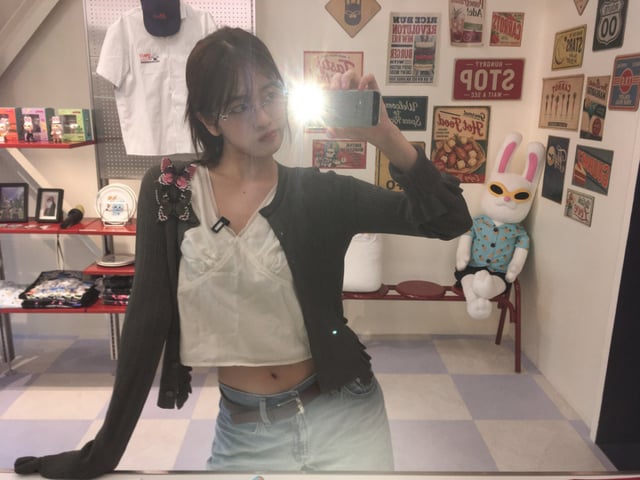 안유진