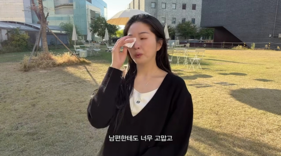 /사진=류이서 유튜브 계정