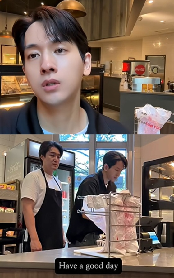 Ryu Philip /Photo=Screenshot from YouTube channel ‘Phil-Mi Couple’