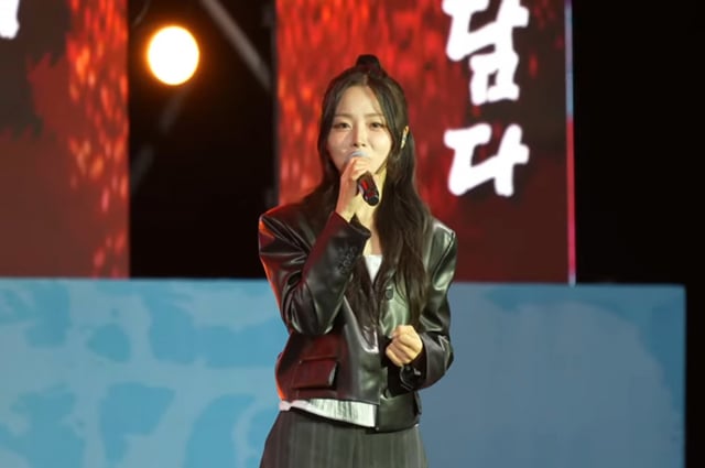 /Photo = YouTube 'Signal Light TV'