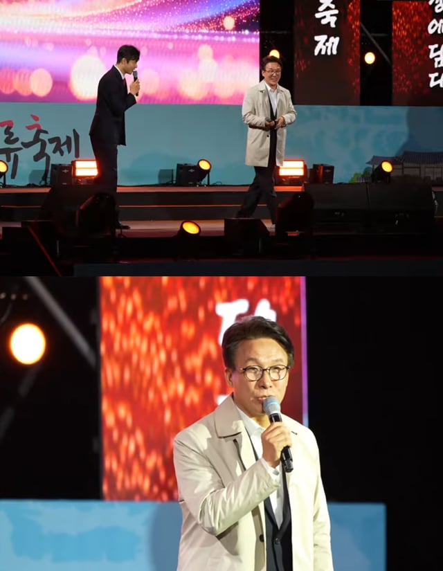 /Photo = YouTube 'Signal Light TV'