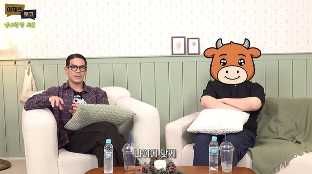 /写真=YouTubeチャンネル「100サンヨプ」