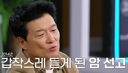 /Photo=MBN