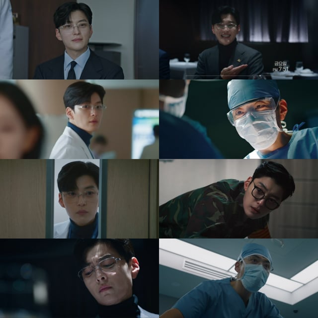 /사진=SBS