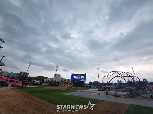 A view of Gwangju-KIA Champions Field around noon on the 18th. /Photo=Reporter Kim Woo-jong