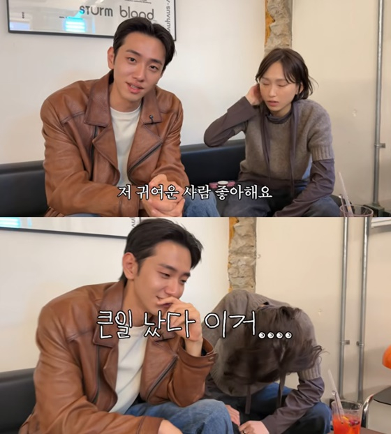 Nam Yun-su, Ryu Hye-young /foto=canal de YouTube de Ryu Hye-young
