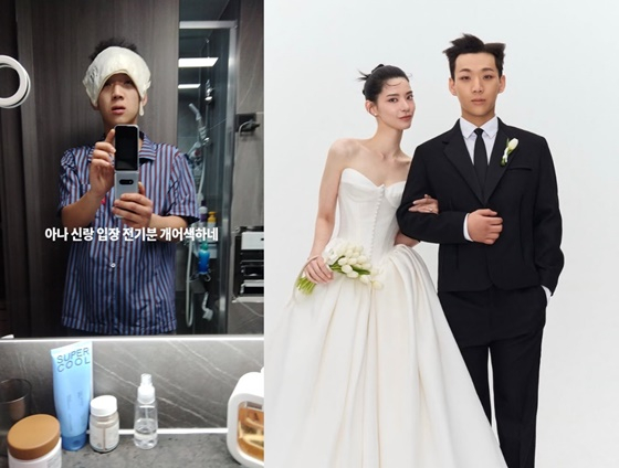 Yang Hong-won, Won Hyeon-ju /Photo=Yang Hong-won, Won Hyeon-ju SNS