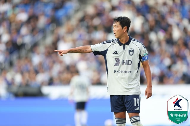 金ヨングォンの試合の様子。 /写真=韓国プロサッカー連盟提供
