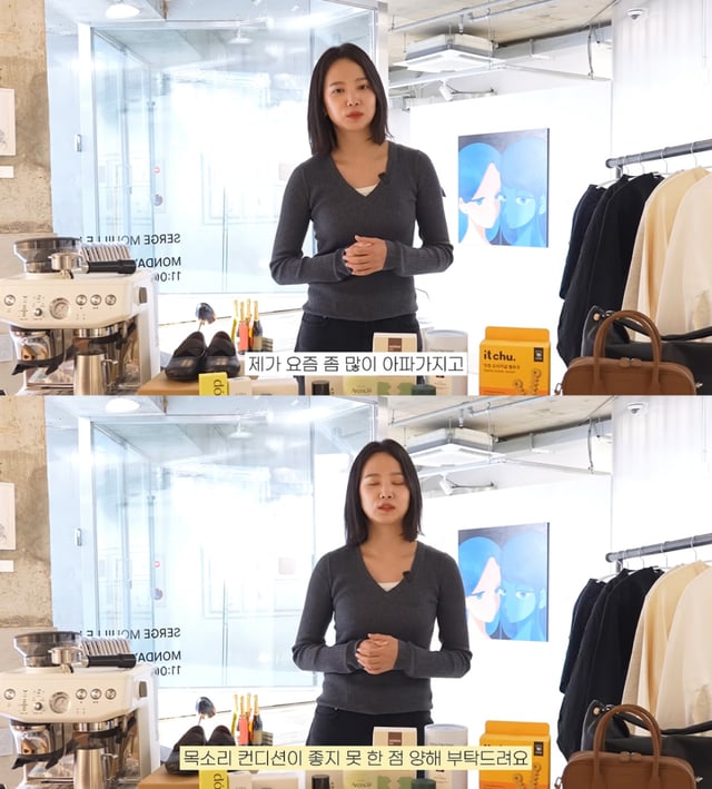 /Photo = YouTube 'Seung-a Roun'