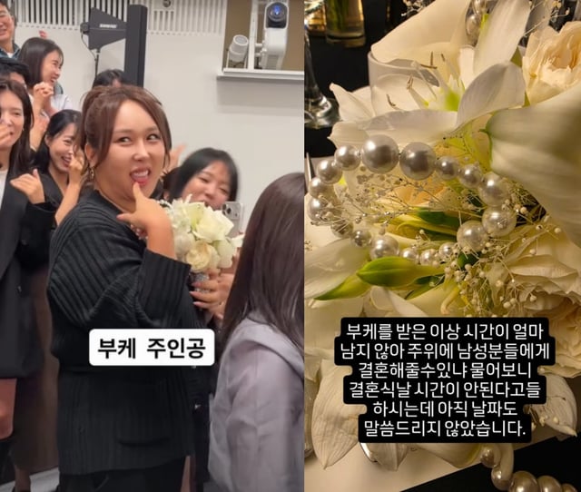 사진=풍자 인스타그램