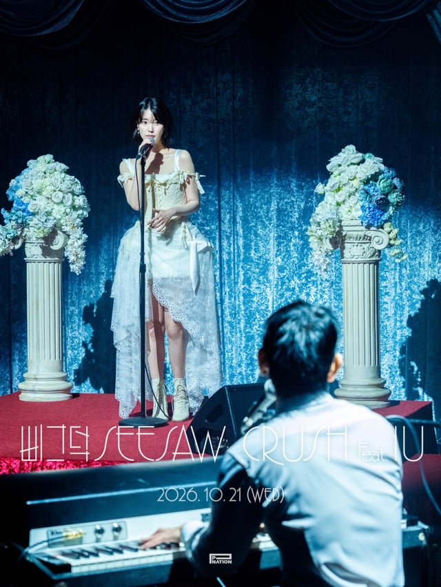 /사진=피네이션
