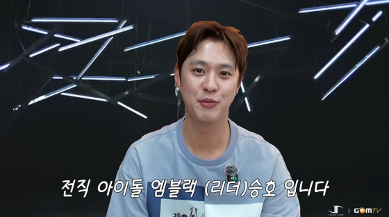 양승호 /사진=유튜브 채널 ‘불꽃남자 양승호’