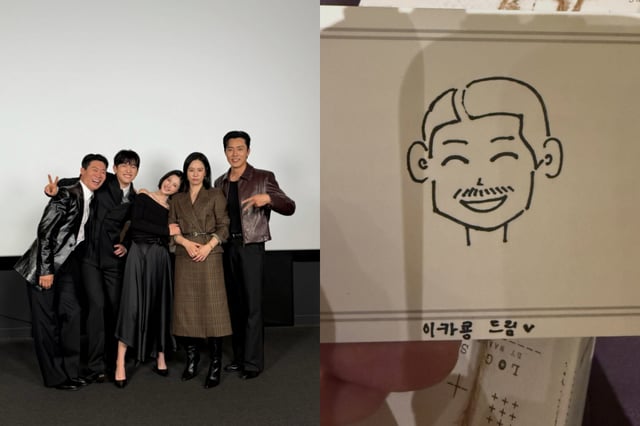사진=진선규 인스타그램