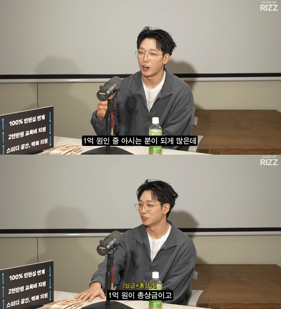 바비/사진=스윙스 유튜브