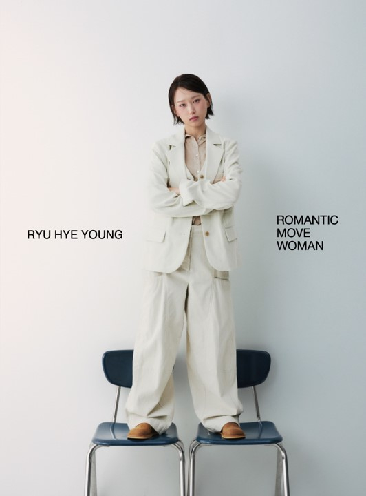 /사진=로맨틱무브