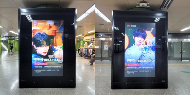 /Photo=BIGC