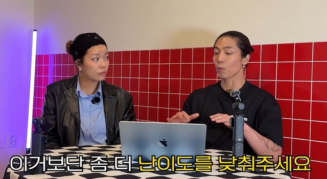 마리, 제이블랙 /사진=유튜브 채널 '스튜디오와글와글' 캡처