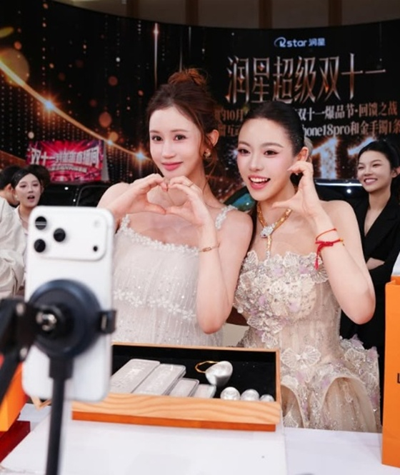 /사진=이다해 SNS