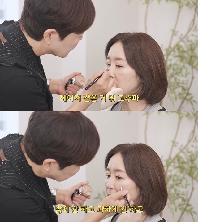 /사진=유튜브 '안녕~모두의 경민 언니예요'
