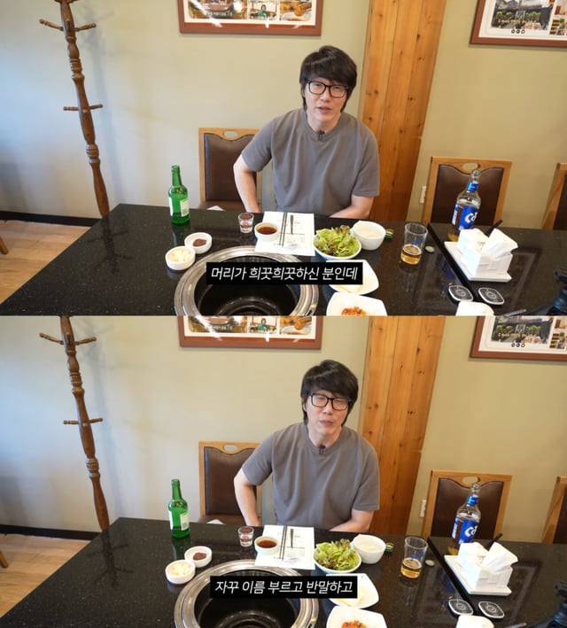 /Ảnh = YouTube 'Tôi sẽ ăn'