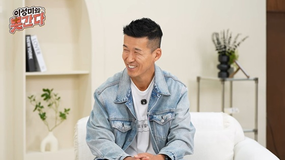 /사진=유튜브 채널 '이성미의 못간다' 캡처