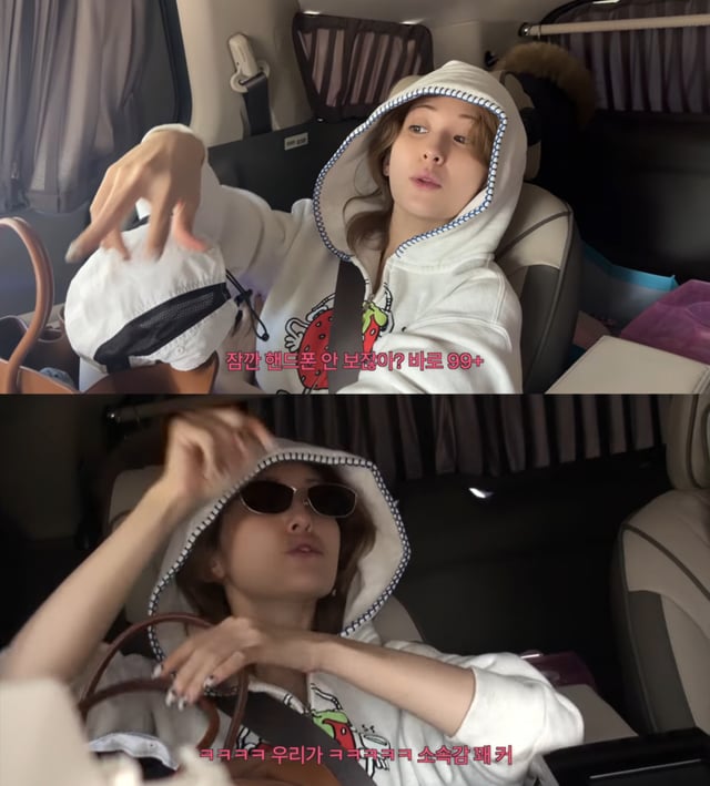 /Photo = YouTube 'Jeon So-mi'
