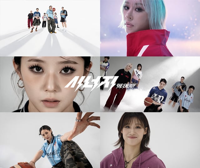 오프닝 영상컷. /사진=WKBL